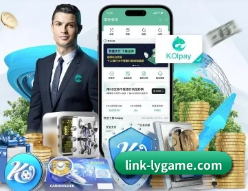 乐鱼体育网站入口 APP