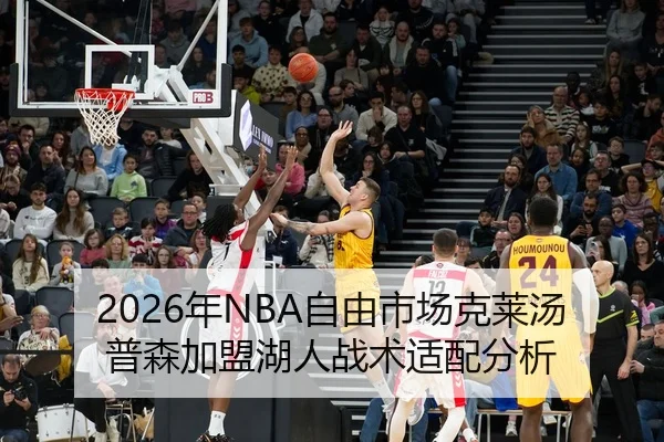 nian-zi-you-shi-chang-ke-lai-tang-pu-sen-jia-meng-hu-ren-zhan-shu-shi-pei-fen-xi-3-950.jpg